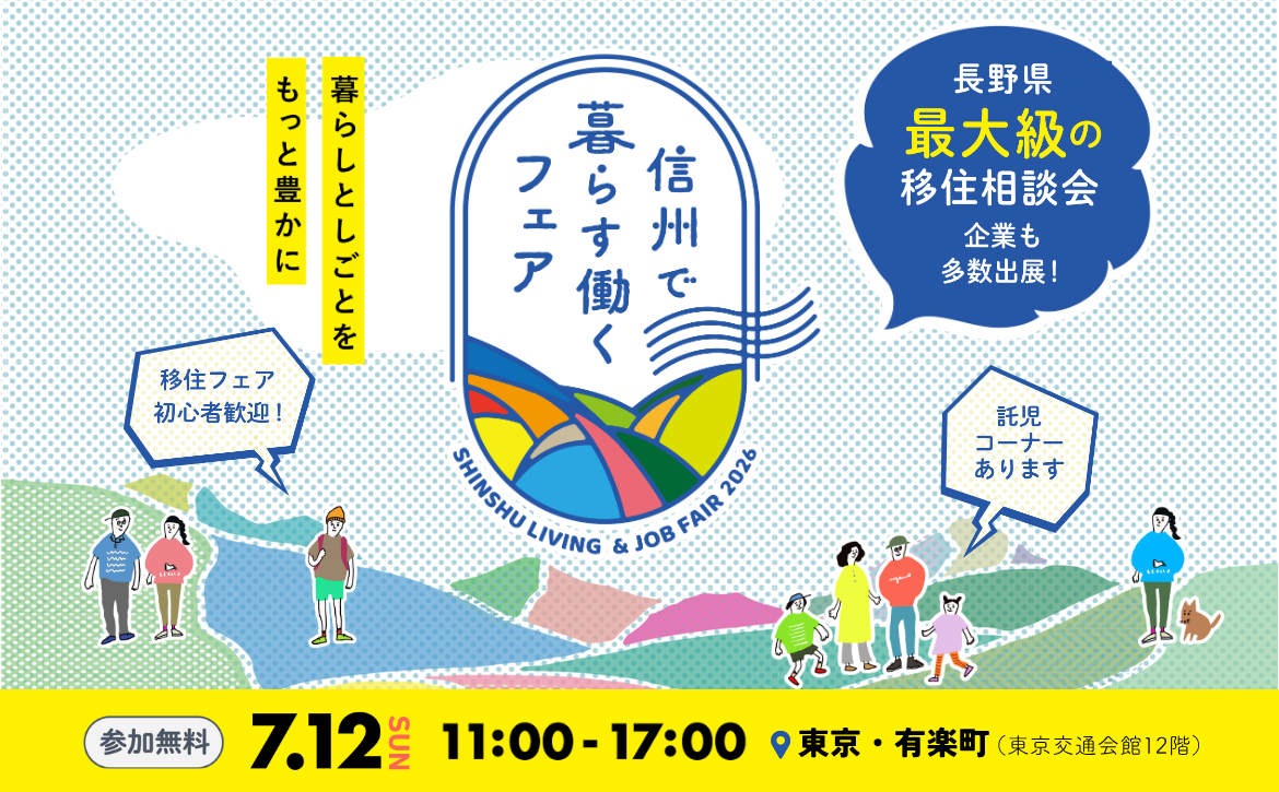 がめん712