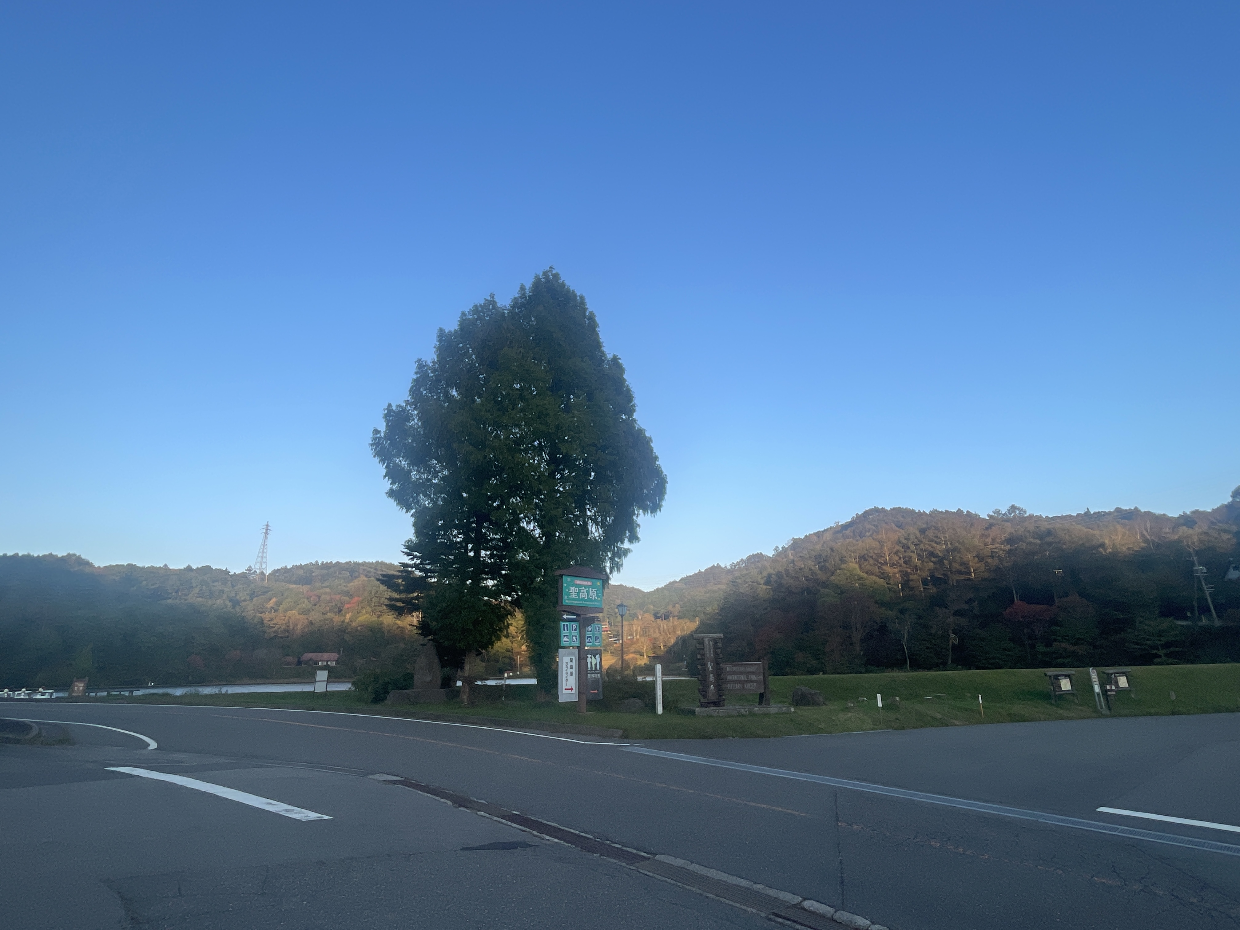 2026.10.13紅葉状況